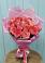 Букет 15 Розовых роз Равель в Донино