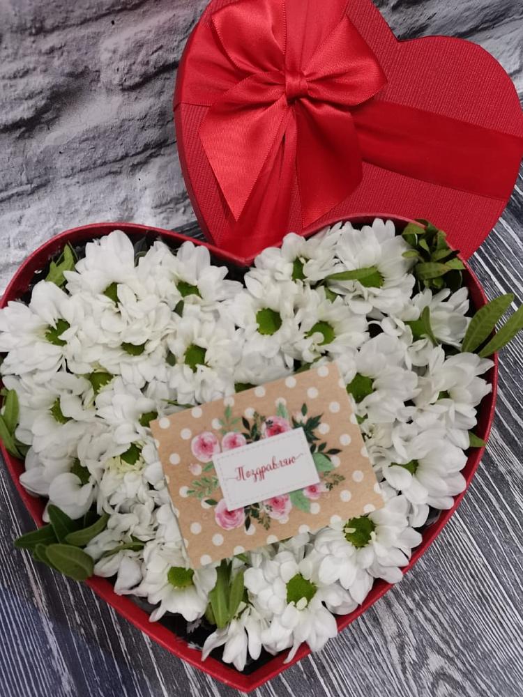 Цветочная композиция из Хризантемы в виде сердца в Донино